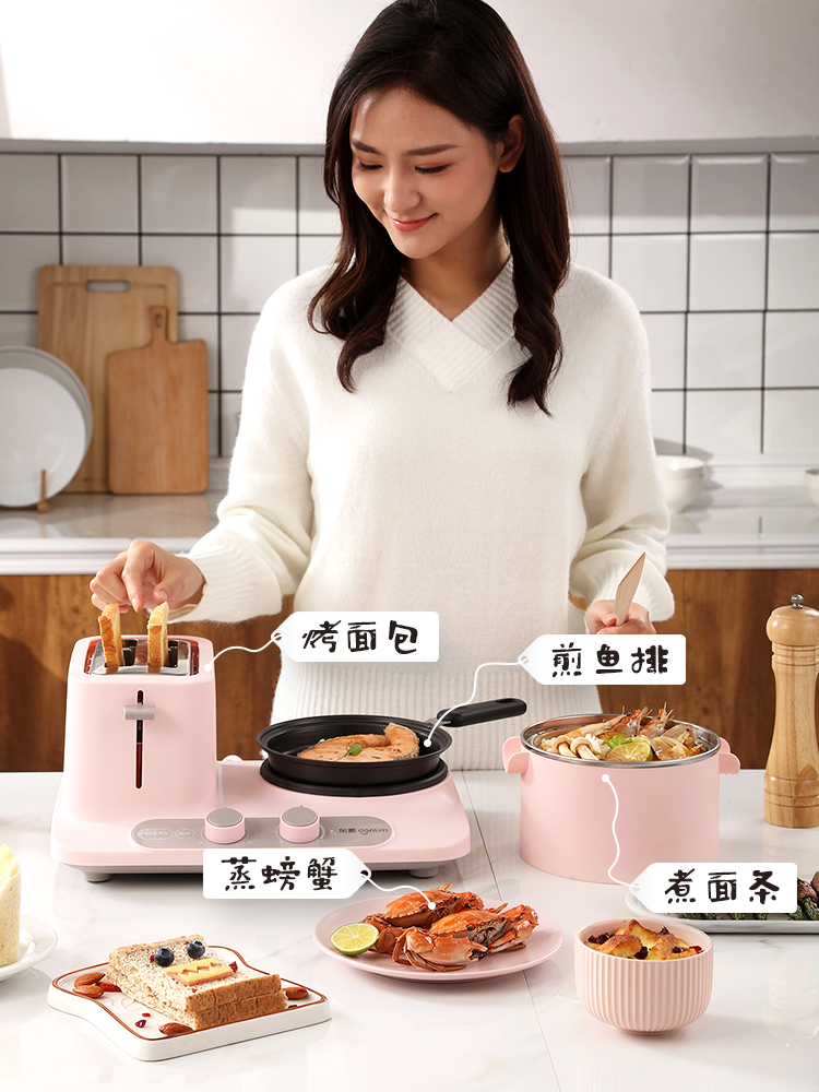 3 In 1 Breakfast Makers Toast Grill Frying Pan Soup Pot Cooking Pot Bread Machine 6 Files Adjust Toaster Oven Omelette Bakery