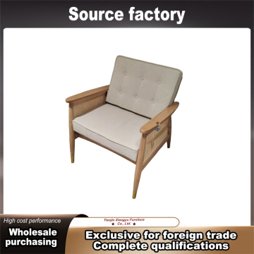 Brass Leg Rattan Weave Senior Single Sofa