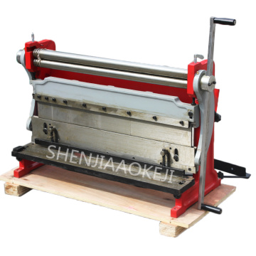Bending machine 610mm Manual shearing board machine HSBR-610 Rolling machine three in one copper iron aluminum plate machine 1pc