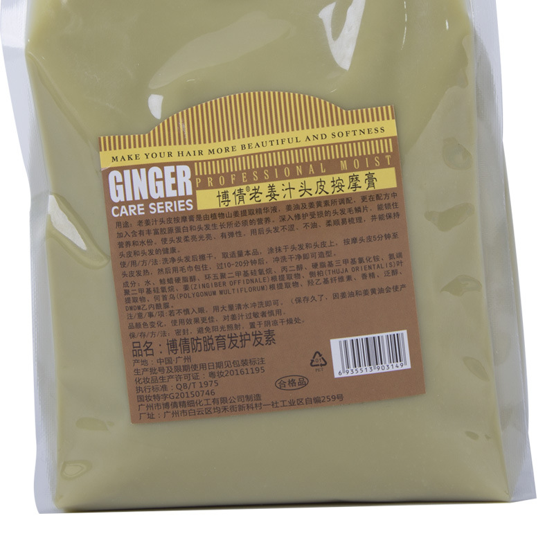 BOQIAN 1000ml Old Ginger Juice Scalp Massage Mud Anti Hair Loss Anti-split Moisture Anti-Dandruff Repair Damage Hair Conditioner