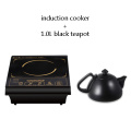 with 1L black teapot