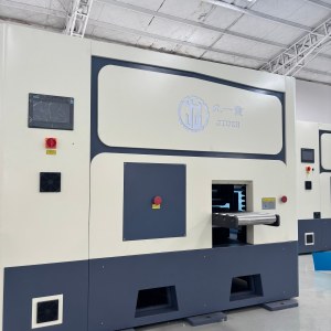 Workshop UseCompact Servo Plate Leveling Machine