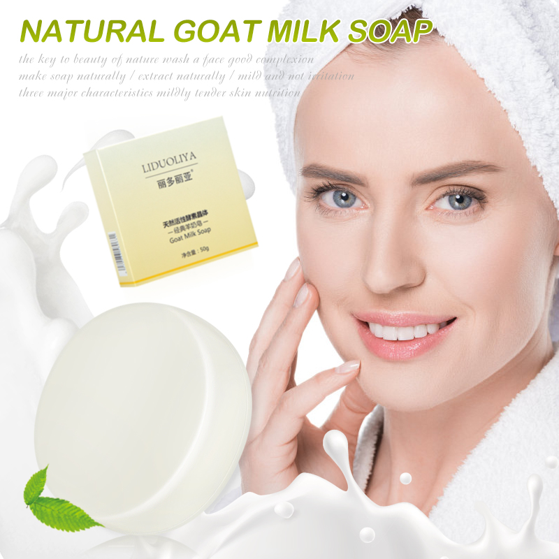 1PC Goats Milk Bath Handmade Soap Face Body Whitening Cleansing Skin Care Moisturizing Fade Spots Repair Sunburn TSLM2