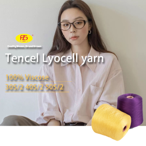 High-Quality Eco-Friendly Viscose Yarn from Tencel