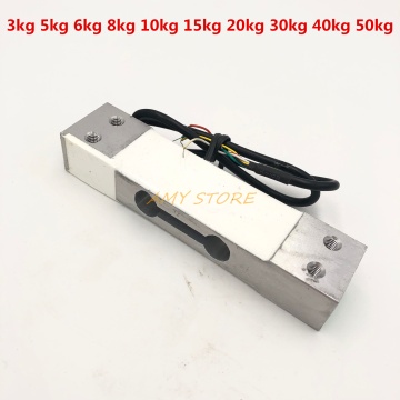 130 x 28/30 x 22mm 30kg 66 Lbs Capacity Weighing Scale Load Cell Sensor 3kg 5kg 6kg 8kg 10kg 15kg 20kg 40kg 50kg 130x28/30x22mm