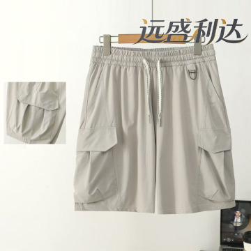 Premium Outdoor Cargo Shorts for Men