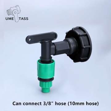 S60X6 thread to 3/8[ Garden Water Ball Valve for IBC tank Water Tap Cap With adapter nozzle Hose Connection