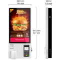 One-two-dimensional code scanning device built in camera and 4G modual and printer self service Ordering payment making Kiosk