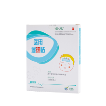 Infant Fever cooling gel pad