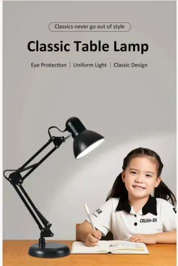 Adjustable Swing Arm Learning Desk Lamp