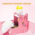 Pink Hamster Toy