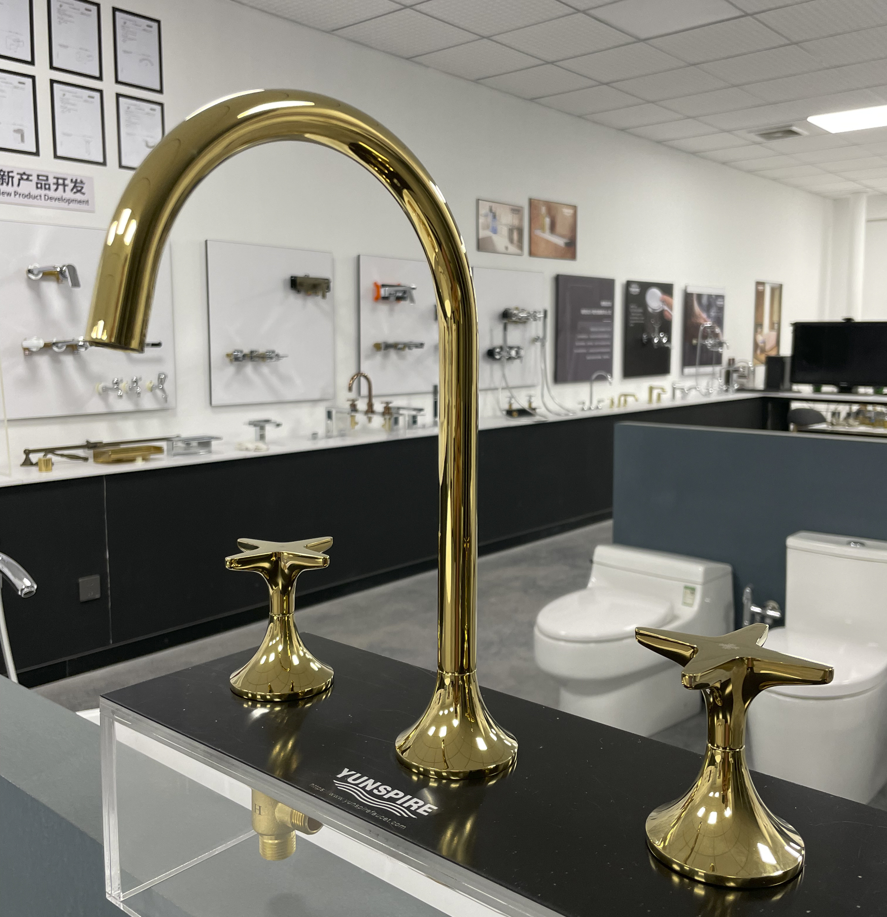 Gold basin faucet
