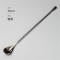 Hot Sale 4 Colors Bright Stainless Steel Mixing Cocktail Spoon Long Handled Spiral Pattern Bar Spoon Bartender Tools 30 cm
