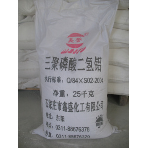 Customized Supplier for for Epoxy Aluminum Tripolyphosphate Primer 17375-35-8 Aluminum Dihydrogen Tripolyphosphate export to Netherlands Factory