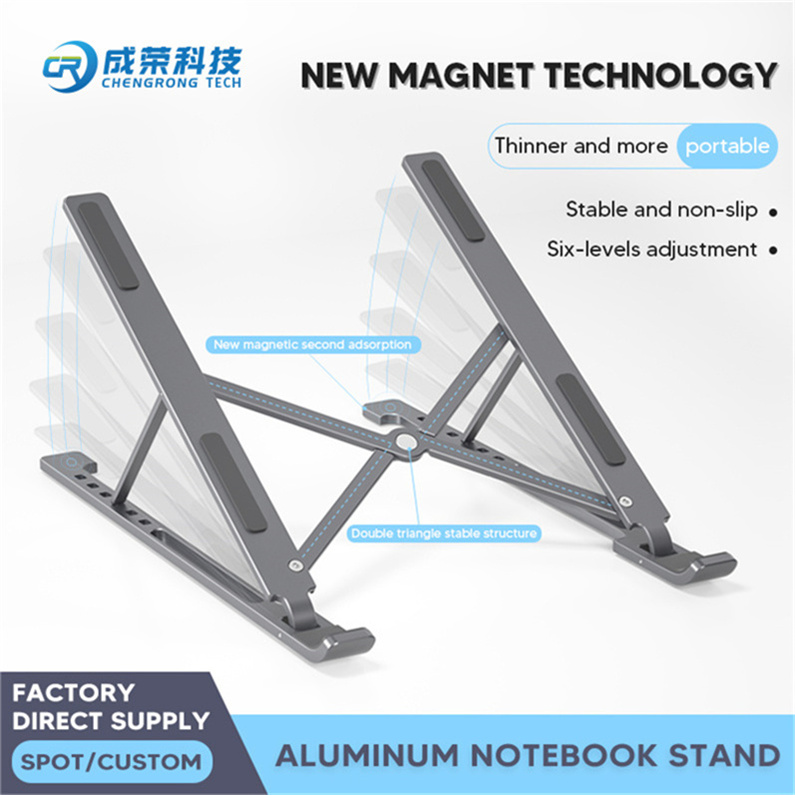 Aluminum Portable Adjustable Tablet Stands for Notebook