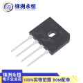 5pcs/lot GBU808 8A 800V Bridge Rectifier Wholesale