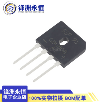 5pcs/lot GBU808 8A 800V Bridge Rectifier Wholesale