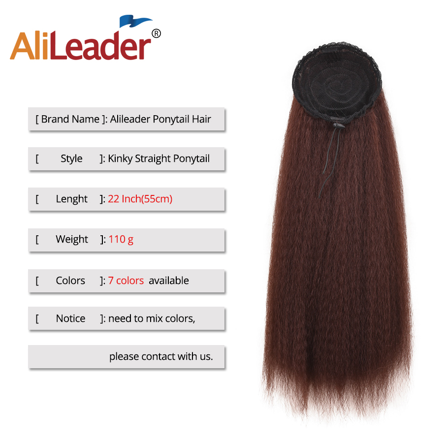 Alileader 7Color Drawstring Ponytail 22Inch Kinkly Synthetic Drawstring Ponytails Extension Soft Natural Heat-Resisting Ponytail