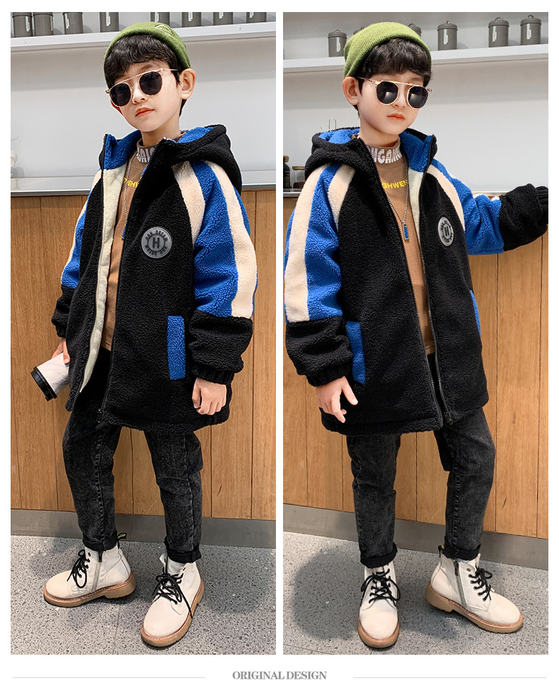 Boys Jacket