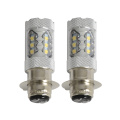 2PCS 80W Super White LED Headlight Bulbs Upgrade For Yamaha ATVS YFM350 400 450 660 700 Raptor Blaster 200 Banshee 350 ATV Luces