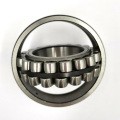 standard spherical roller bearing 22228