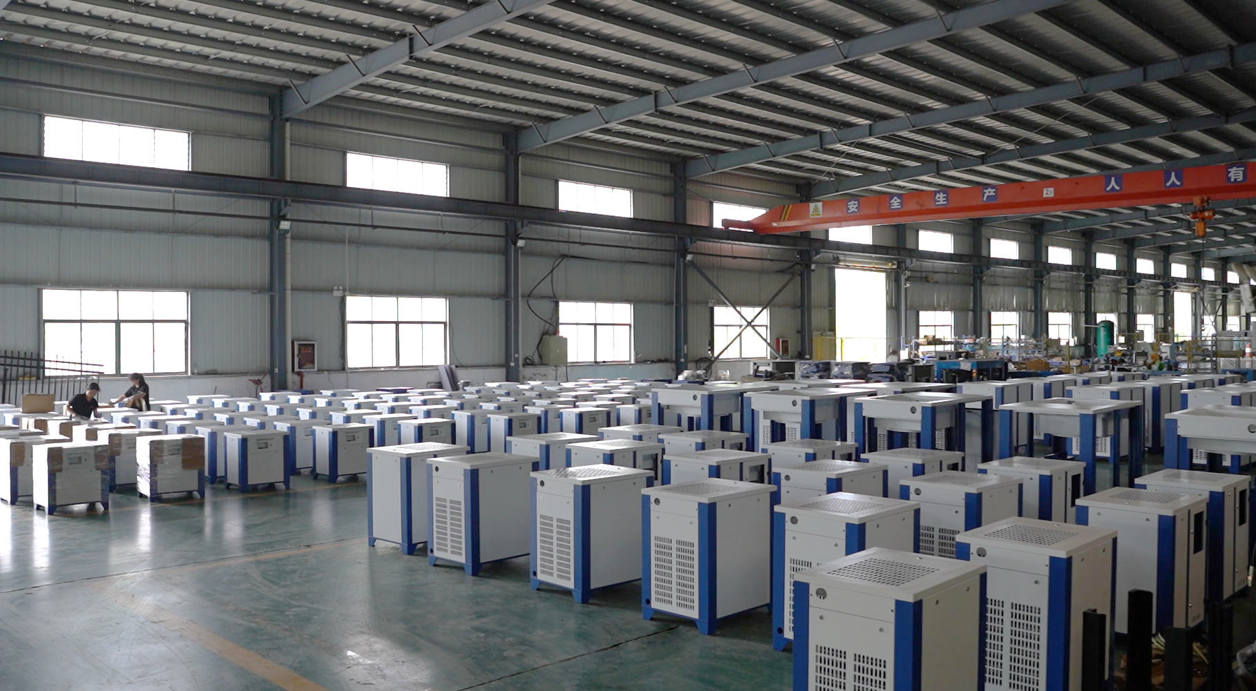 Pictures of AISA Factory