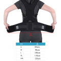 1Pcs Hunchback Correction Belt, Orthopedic Correcting Chest, Back Braces, Posture Corrector, Back Support for Men and Women