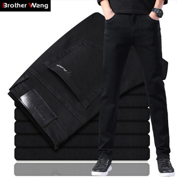 Classic Style Men's Black Slim Jeans 2021 New Business Fashion Stretch Denim Skinny Jean Trousers Male Brand Pants