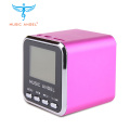 Music Angel JH-MD08D LCD Display Digital Speakers support MicroSD /TF Card /Line-in MP3 Player Mini FM Radio Clock Alarm