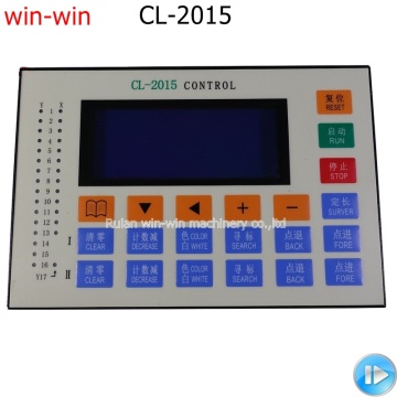 CL-2015 position computer controller for bag making machine parts