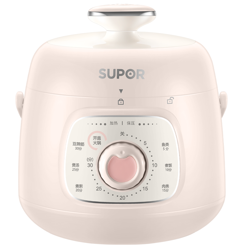 220V 1.8L Electric Rice Cooker Multifunctional Household Electric Pressure Rice Cooker Non-stick Mini Multi Cooker