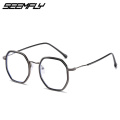 Seemfly -0.5 -1.0 -1.5 -2.0 -2.5 -3.0 -3.5 Finished Myopia Glasses Women Men Vintage Polygon Nearsighted Eyeglasses Eyewear New