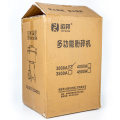 YTK Medicine Flour Powder Crusher Coffee Grinder 4500G4500W 430 Stainless Steel Commercial Powder Crusher High Speed Intelligent