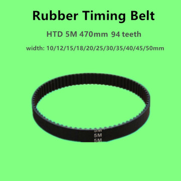 5 Pcs HTD 5M 470mm 94 teeth 5M 470 Rubber Timing belt, width 10 12 15 18 20 25 30mm, Arc tooth Industrial belt Transmission belt