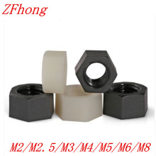 100PCS DIN934 M2 M2.5 M3 M4 M5 M6 M8 White Or Black nylon plastic hex nut