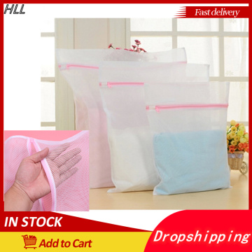 1pc Durable Zipped Wash Storage Bags Home Organization Washing Laundry Bags Machine Used Mesh Net Bags Laundry Case Polyester