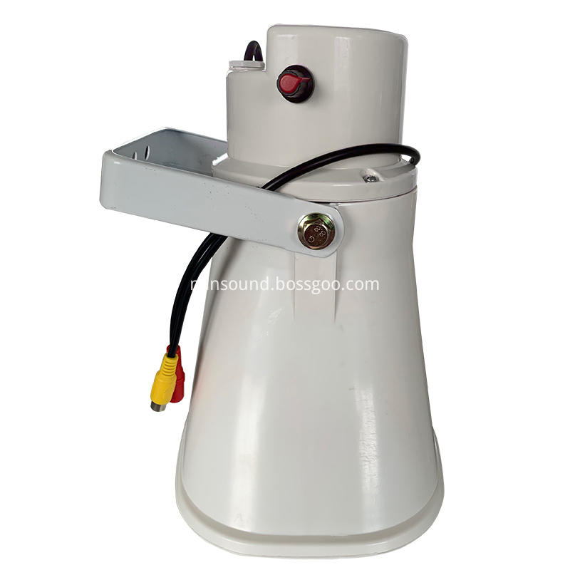 Active Outdoorspeaker