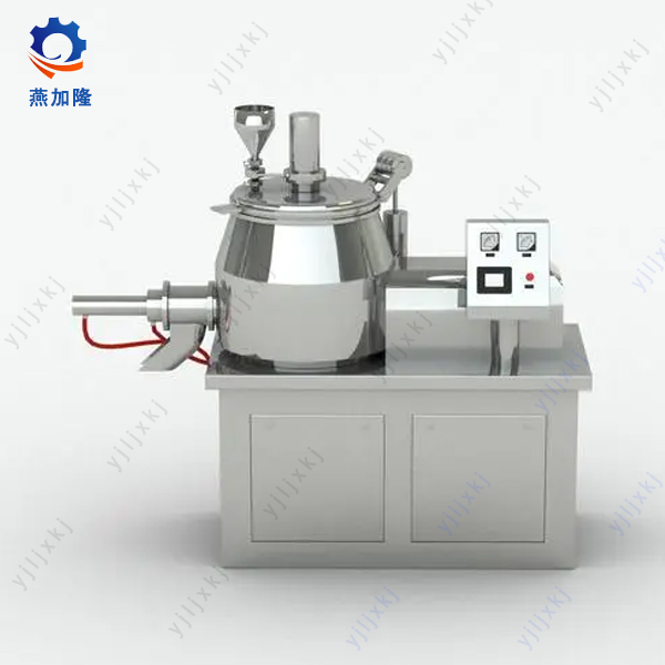 GHL-30 Series high speed mixing granulating dryer