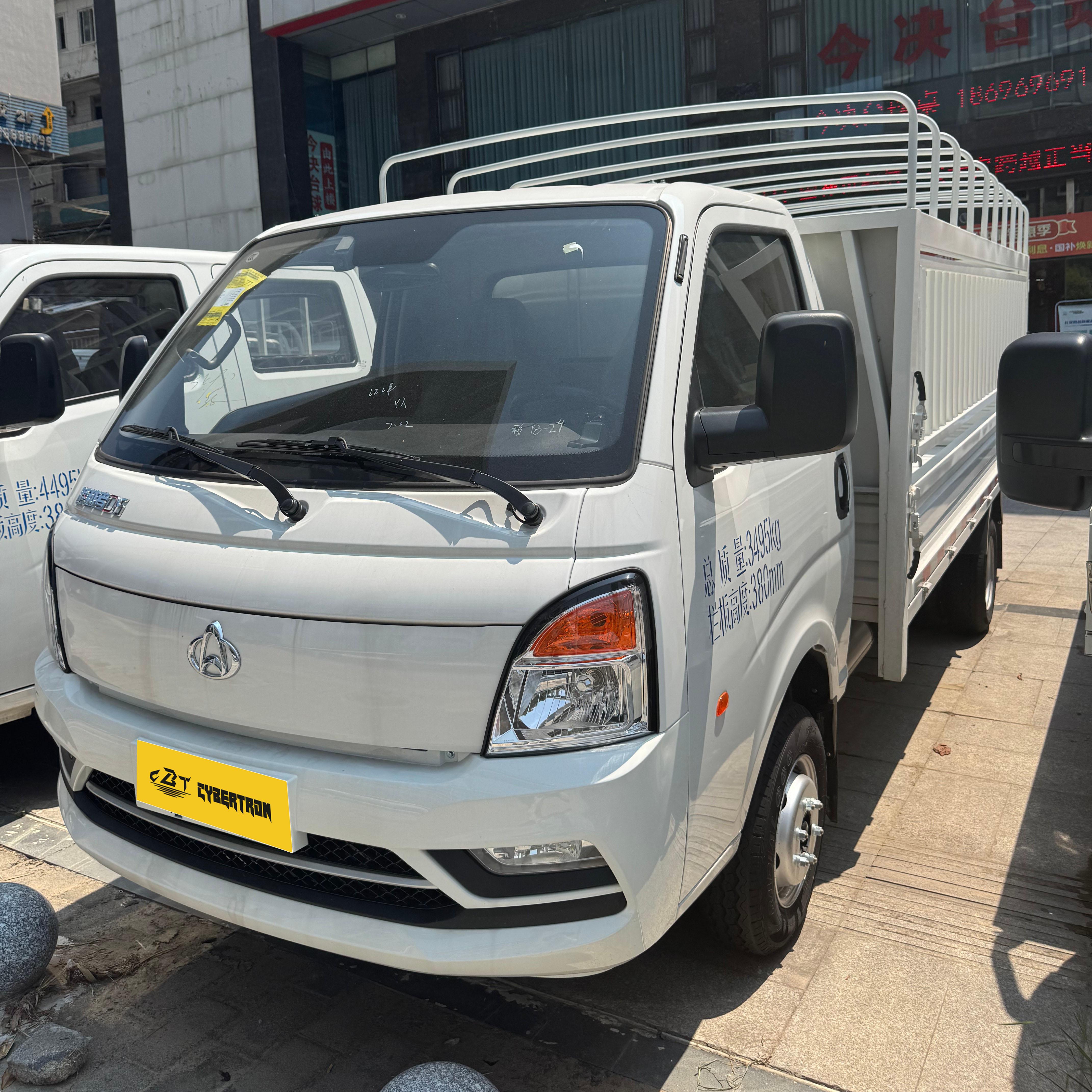 Changan Kuayuezhe D5 Truck