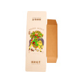 https://www.bossgoo.com/product-detail/small-paperboard-folding-packaging-gift-box-63458325.html