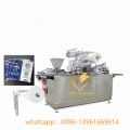 https://www.bossgoo.com/product-detail/cold-freezer-ice-pack-making-machinery-63212095.html