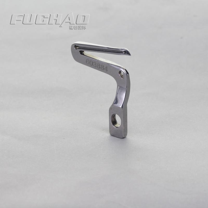 LL603884 Lower Looper Suitable For KINGTEX Curved Needle Bending Of Needle Industrial Sewing Machine Spares Parts