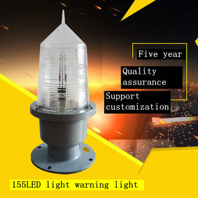 20W Aviation Obstruction Light Navigation Warning Light Moderate Light Intensity 155 LED Highrise Outdoor Architectural Light