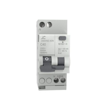 Compact Residual Current Circuit Breaker
