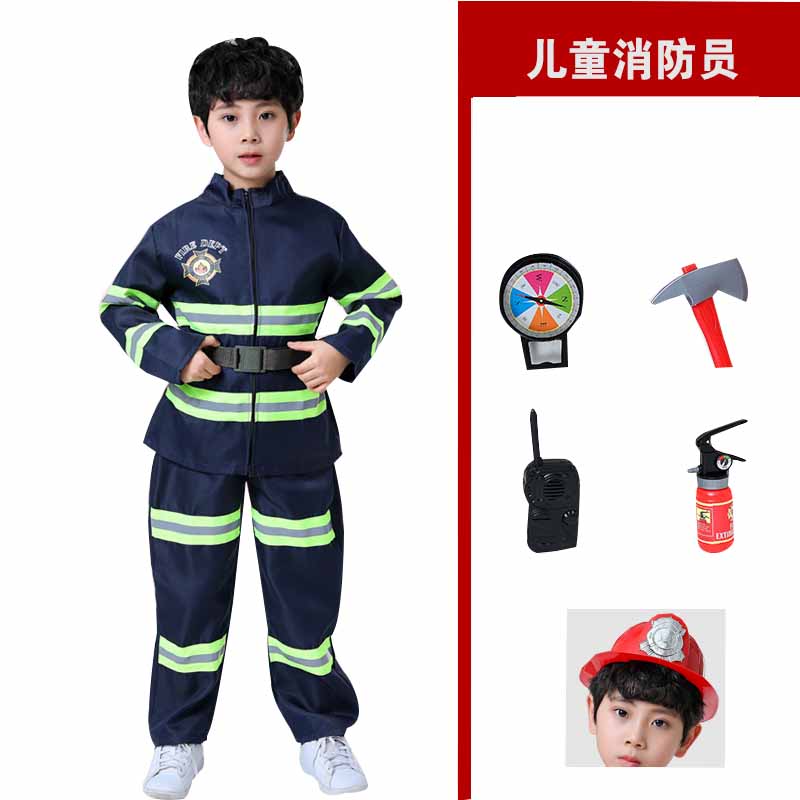 Firefighter Work Wear Uniform Fireman Cosplay Carnival Halloween Costumes For Kid Party Girl Boy Disguise Anime Clothing Set