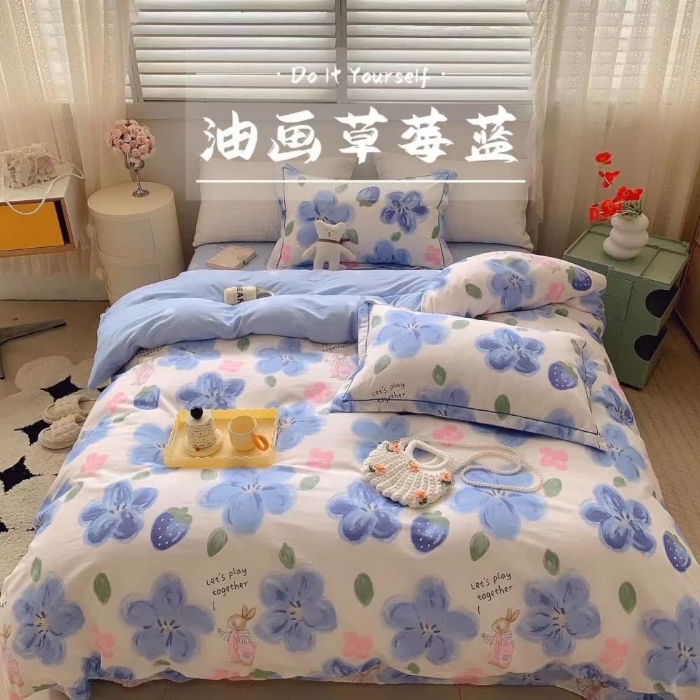 B6c3c51f9b235fe47978e106120b879