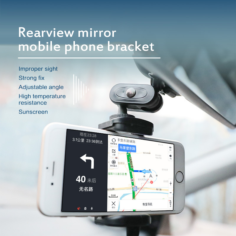 1PCS Rearview Mirror DVR Holder GPS Extension Car Recorder Bracket Mobile Phone GPS Holder Car Interior Accessories Car Holder