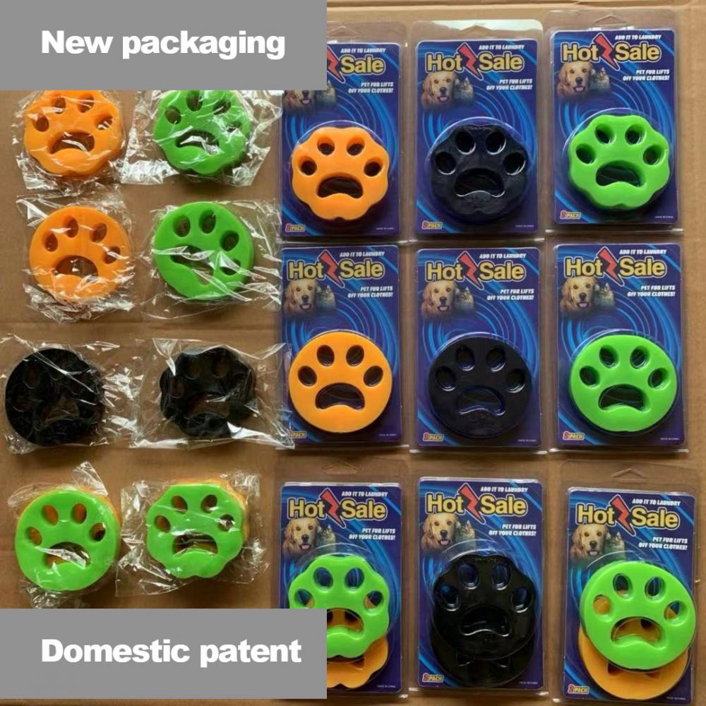 Pet Hair Remover Tool