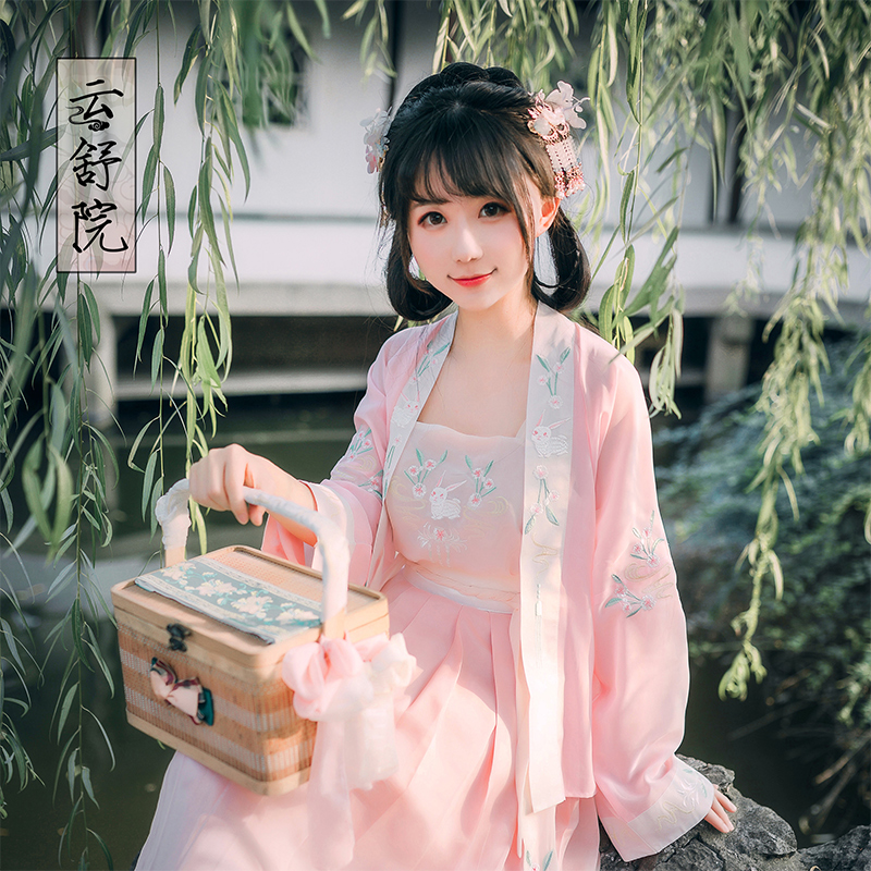 Women Hanfu Chinese Traditional Folk Costume Girl Han Dynasty Dance Wear Lady Fairy Cosplay Clothes Oriental Ancient Prince Suit