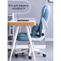 Student chair computer chair office chair lift swivel chair simple staff conference room chair